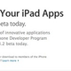 Illustration for article titled Fresh iPhone/iPad SDK Seeded To Developers